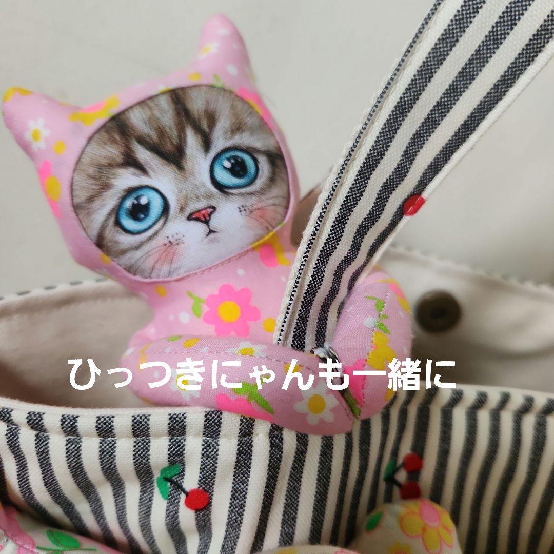 ゆ*ら様 コヤンイサムチョン　カゴバック　ハンドメイド