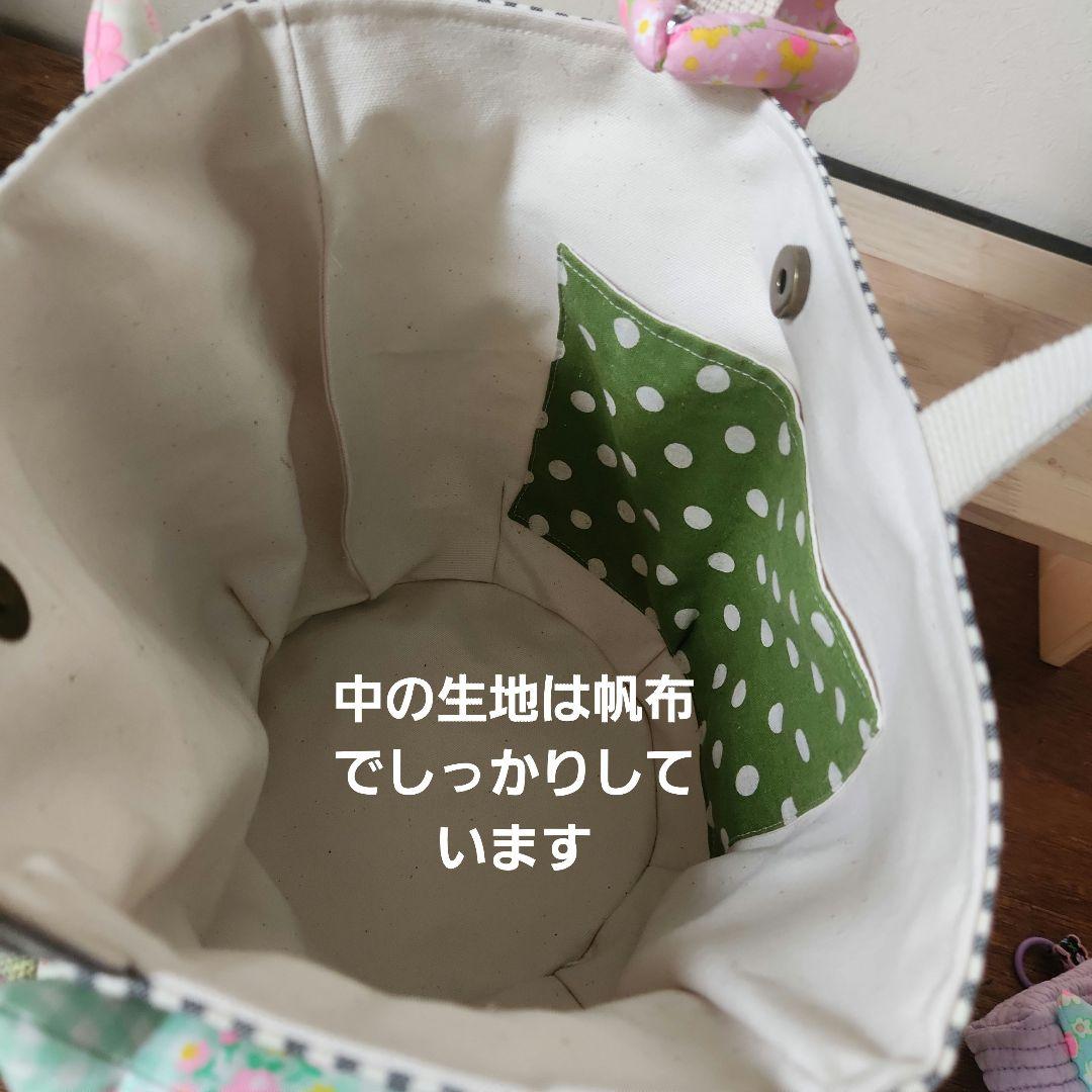 ゆ*ら様 コヤンイサムチョン　カゴバック　ハンドメイド