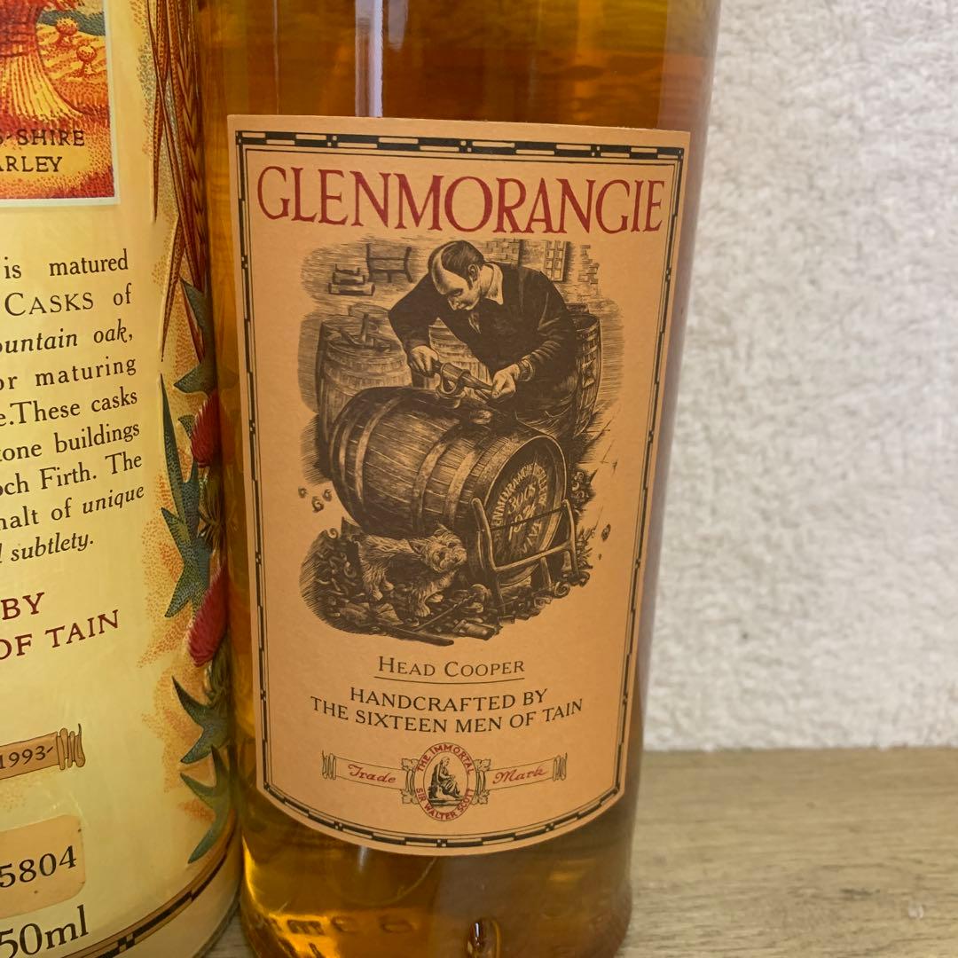 古酒Glenmorangie 10 Years Old ウイスキー缶入り