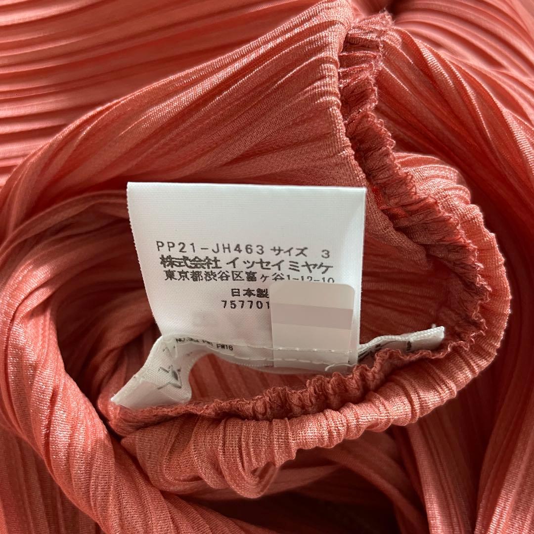 プリーツプリーズ イッセイミヤケ ロングワンピース 横プリーツ バイカラー