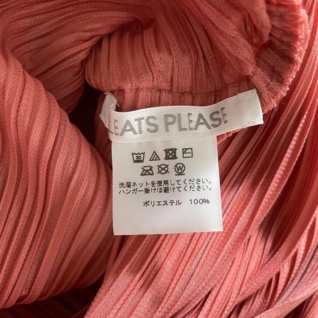 プリーツプリーズ イッセイミヤケ ロングワンピース 横プリーツ バイカラー