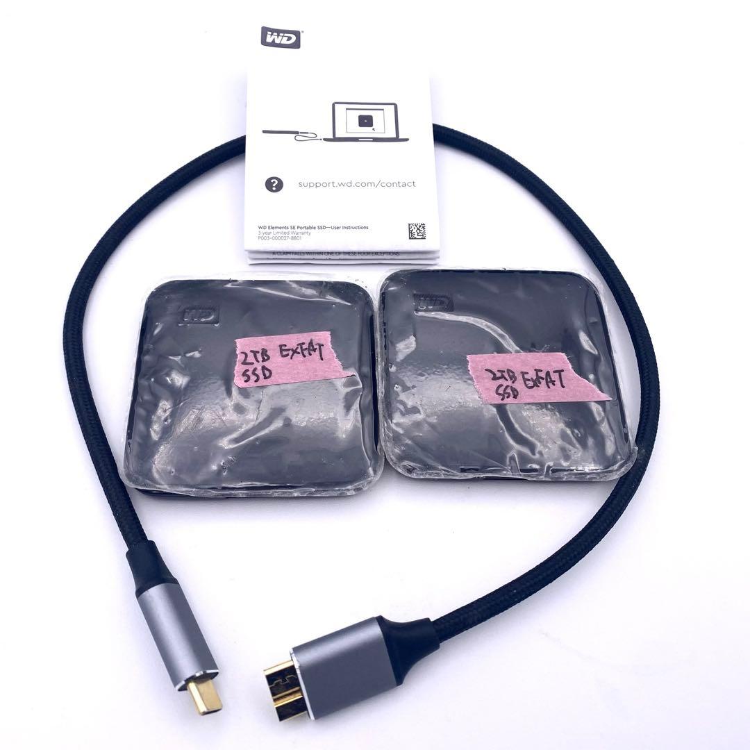 WD Elements SE SSD 2TB ポータブル x2個