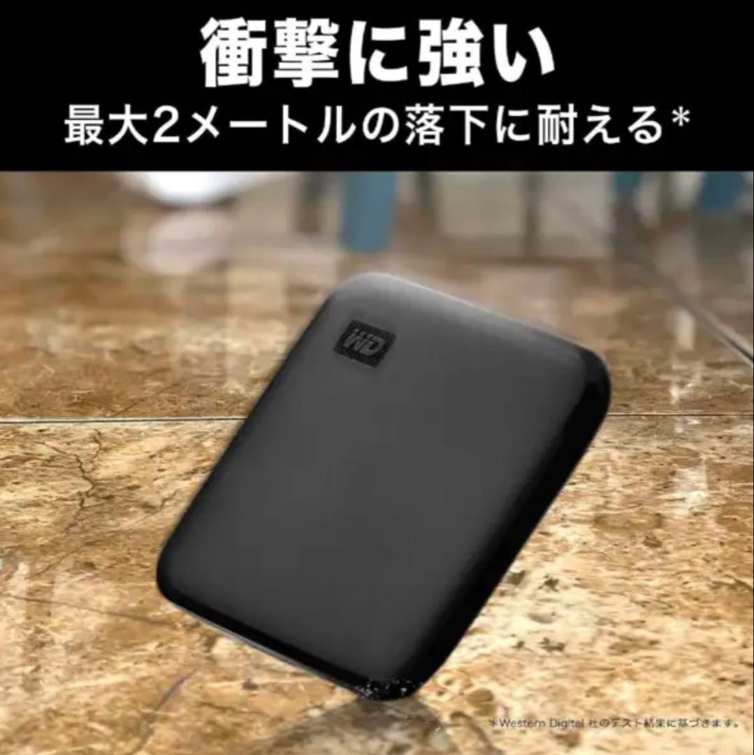 WD Elements SE SSD 2TB ポータブル x2個