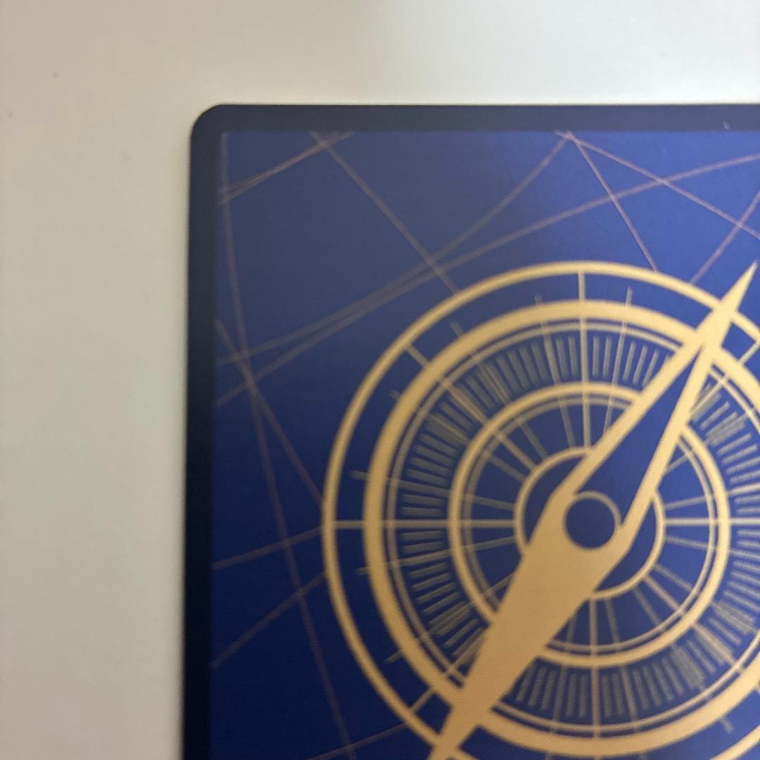 ⑦ モンキー・D・ルフィ SEC パラレル OP05-119