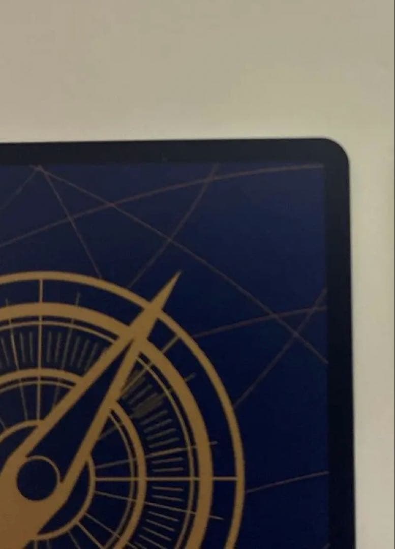 ⑦ モンキー・D・ルフィ SEC パラレル OP05-119