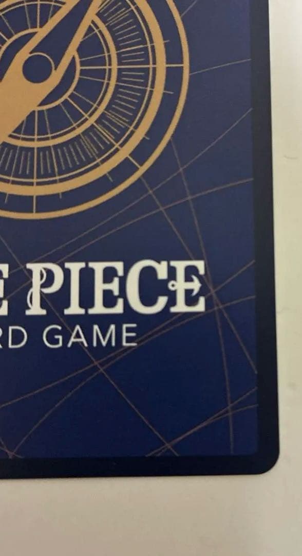 ⑦ モンキー・D・ルフィ SEC パラレル OP05-119