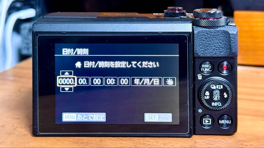 【美品】Canon PowerShot G7X MarkⅡ