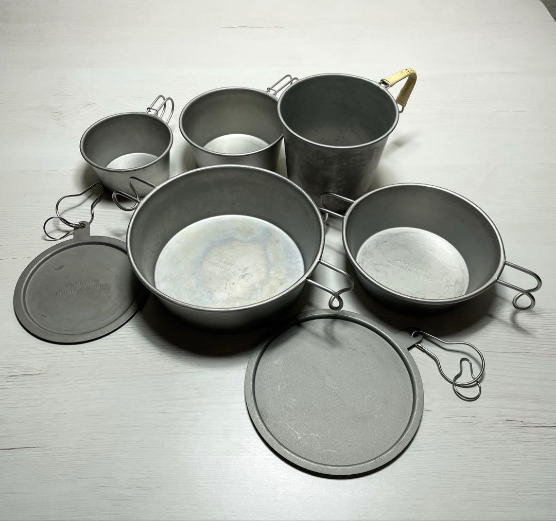 マウンテンリサーチ アナルコカップ&リッド セット