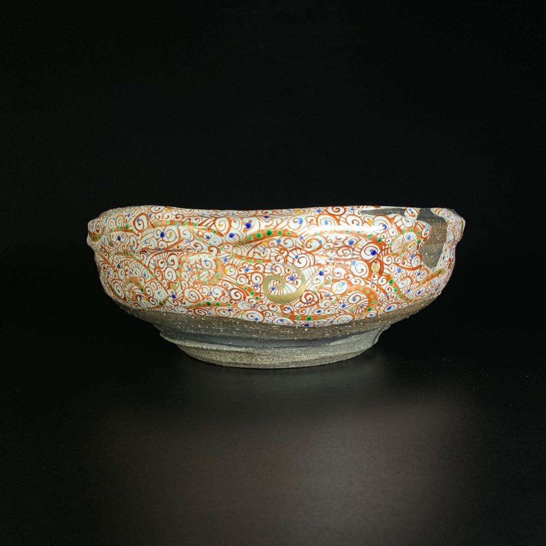 【苧坂恒治 作】渦赤絵 赤彩 片口 鉢