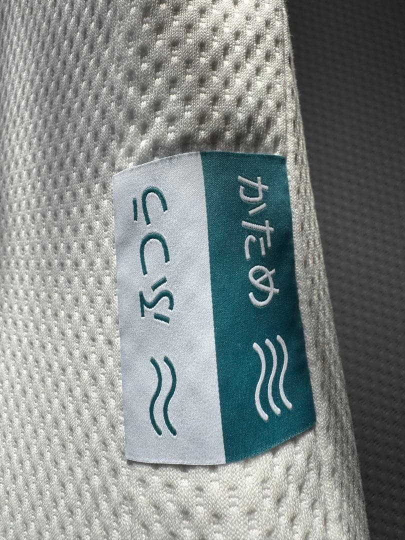 全国送料無料　koala コアラマットレスPlus セミダブルサイズ　マットレス