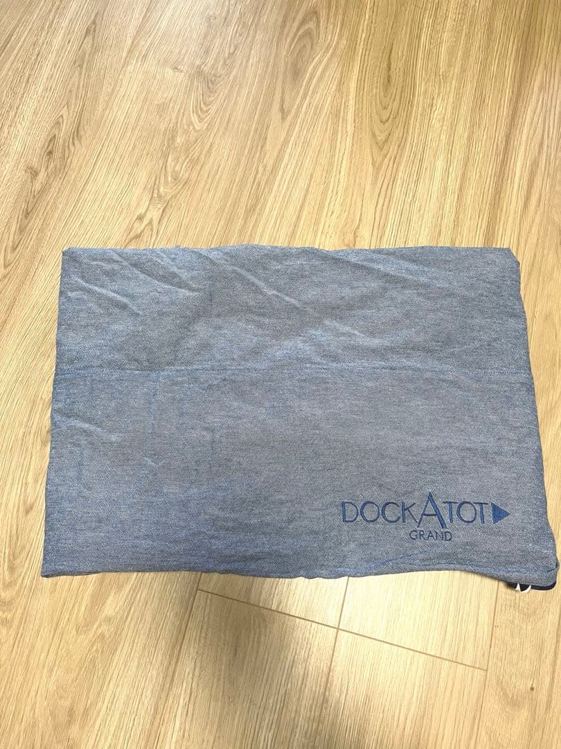 ドッカトットグランド　本体&替えカバー&持ち運びバック　3点セット