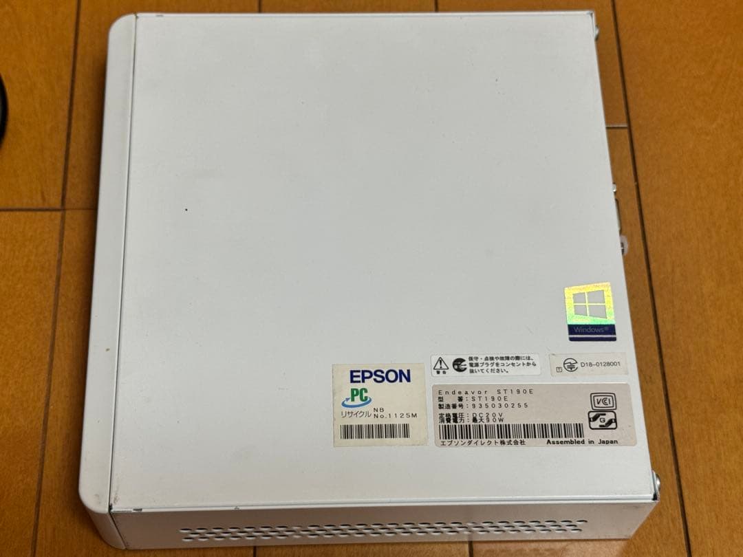 EPSON Endeaver ST190E i3 8100T 第８世代
