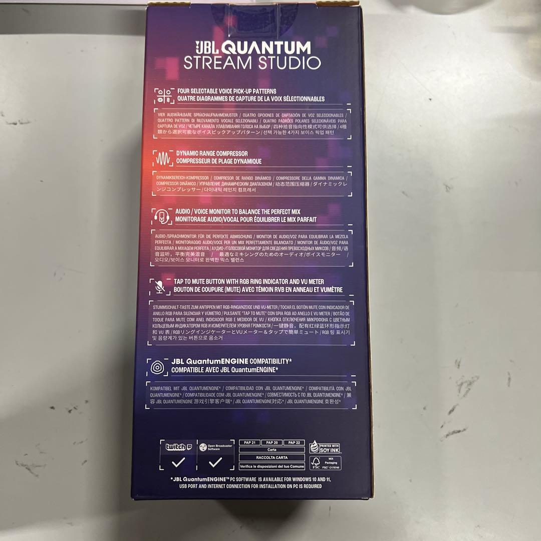 JBL QUANTUM STREAM STUDIO USBスタンドアロン