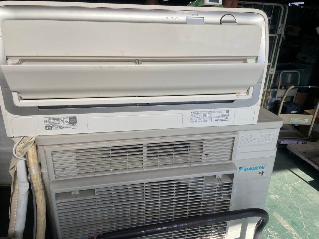 2022年 うるさらX RBKシリーズ ホワイト AN40ZRBKP-W