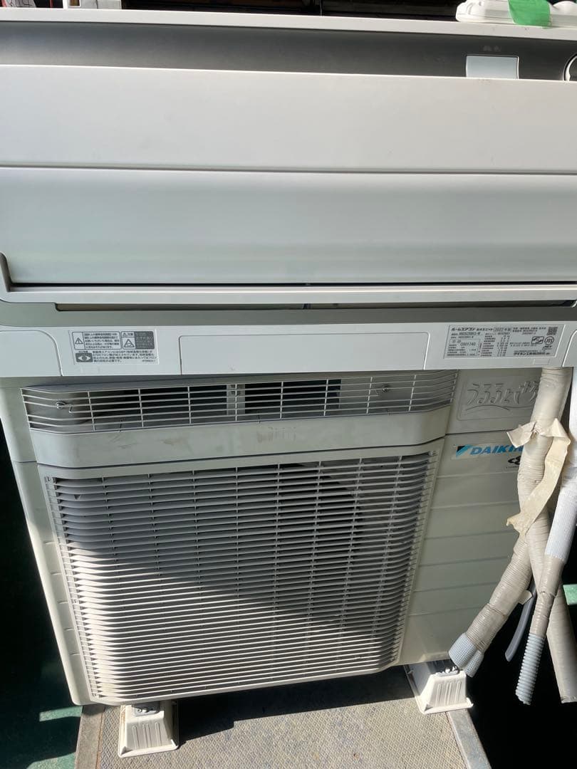 2022年 うるさらX RBKシリーズ ホワイト AN40ZRBKP-W