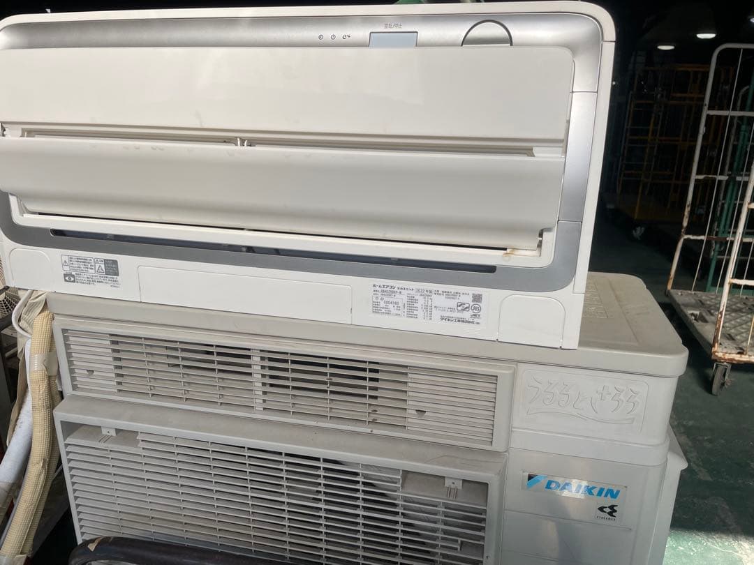 2022年 うるさらX RBKシリーズ ホワイト AN40ZRBKP-W