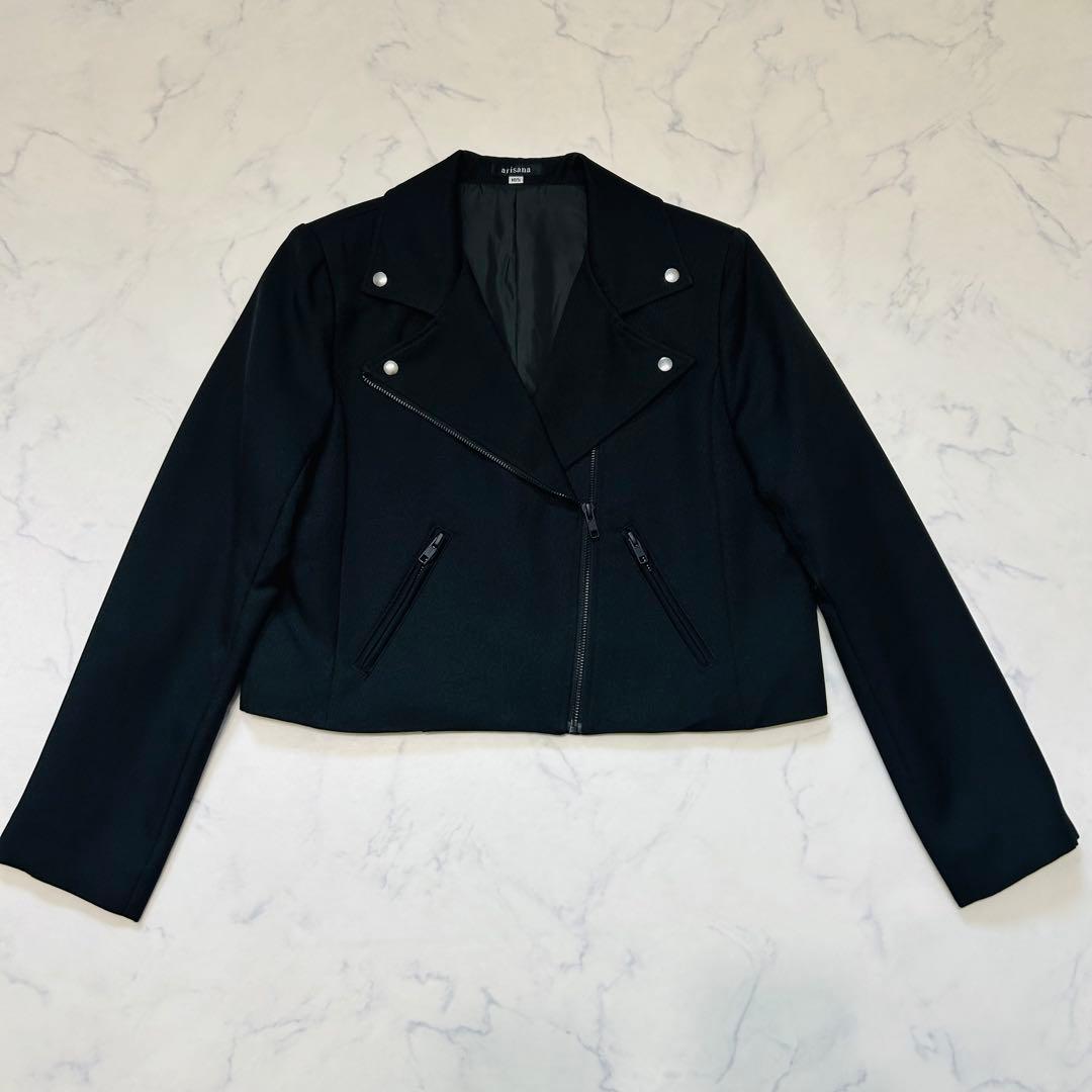 【極美品 完備品】アリサナ ライダース フォーマルスーツ セット 卒業式 165