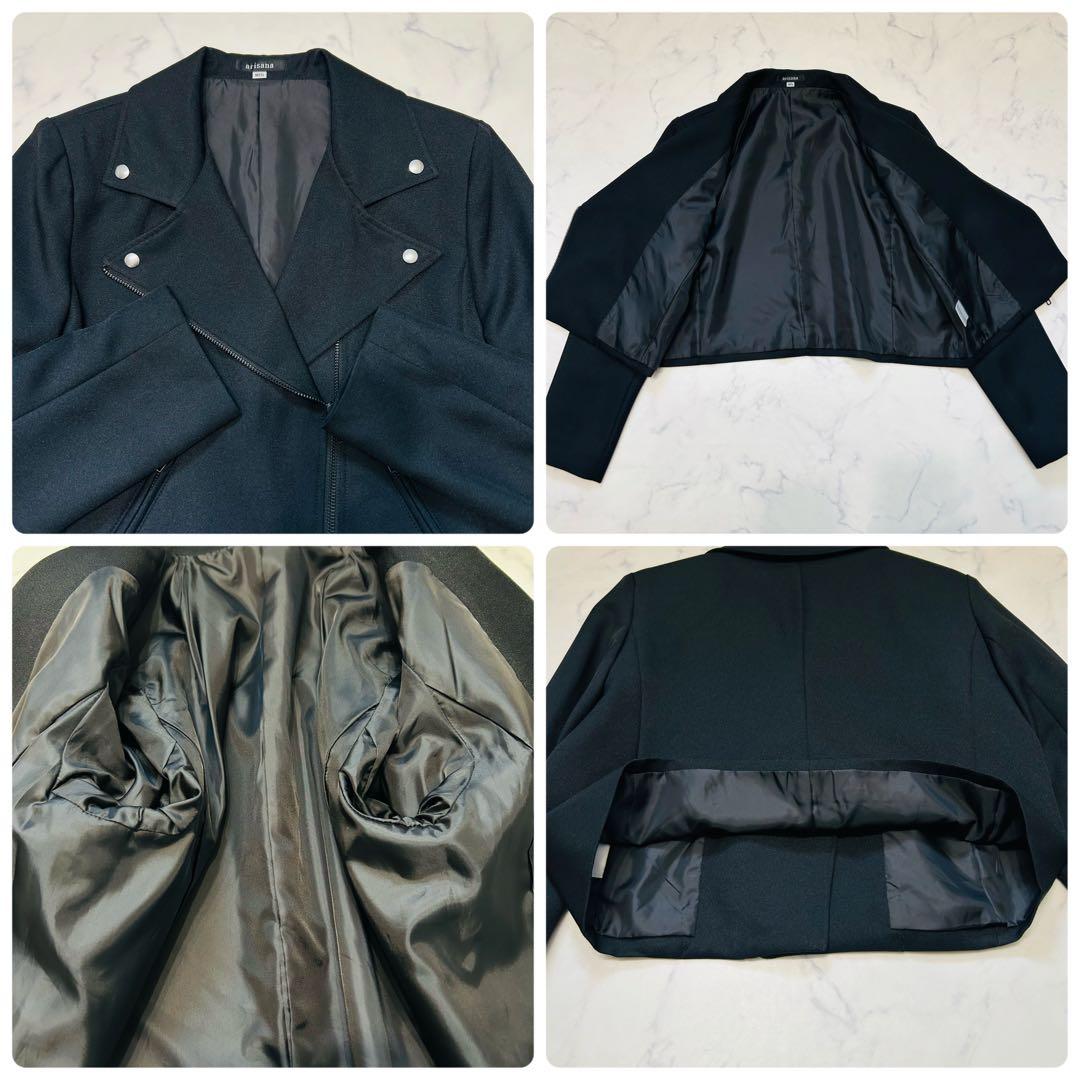 【極美品 完備品】アリサナ ライダース フォーマルスーツ セット 卒業式 165