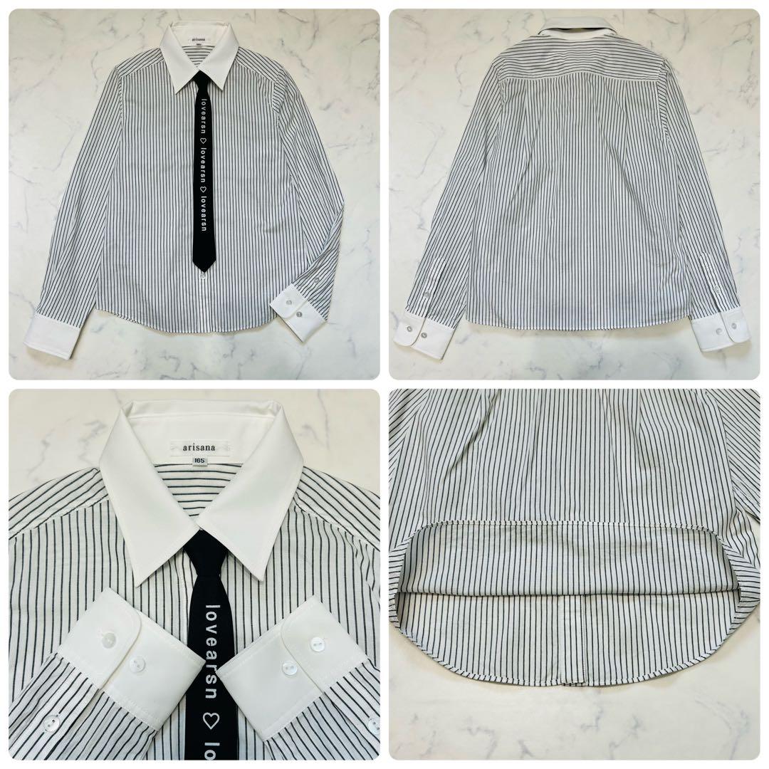 【極美品 完備品】アリサナ ライダース フォーマルスーツ セット 卒業式 165