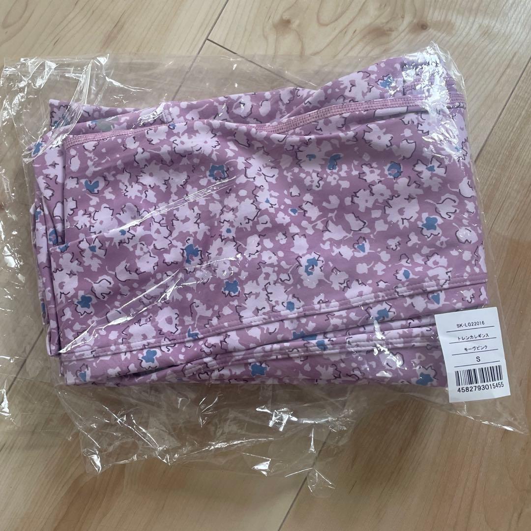 SUKALA トレンカレギンス アメリカンスリーブショートタンクトップ上下セット