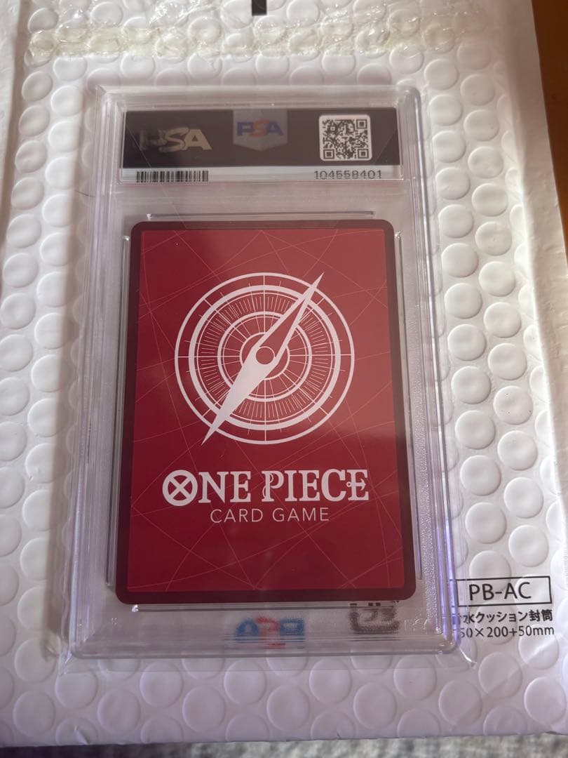 即*コ様 モンキー・D・ルフィ L リーダーパラレルST21-001 PSA10