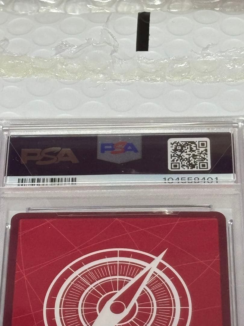 即*コ様 モンキー・D・ルフィ L リーダーパラレルST21-001 PSA10