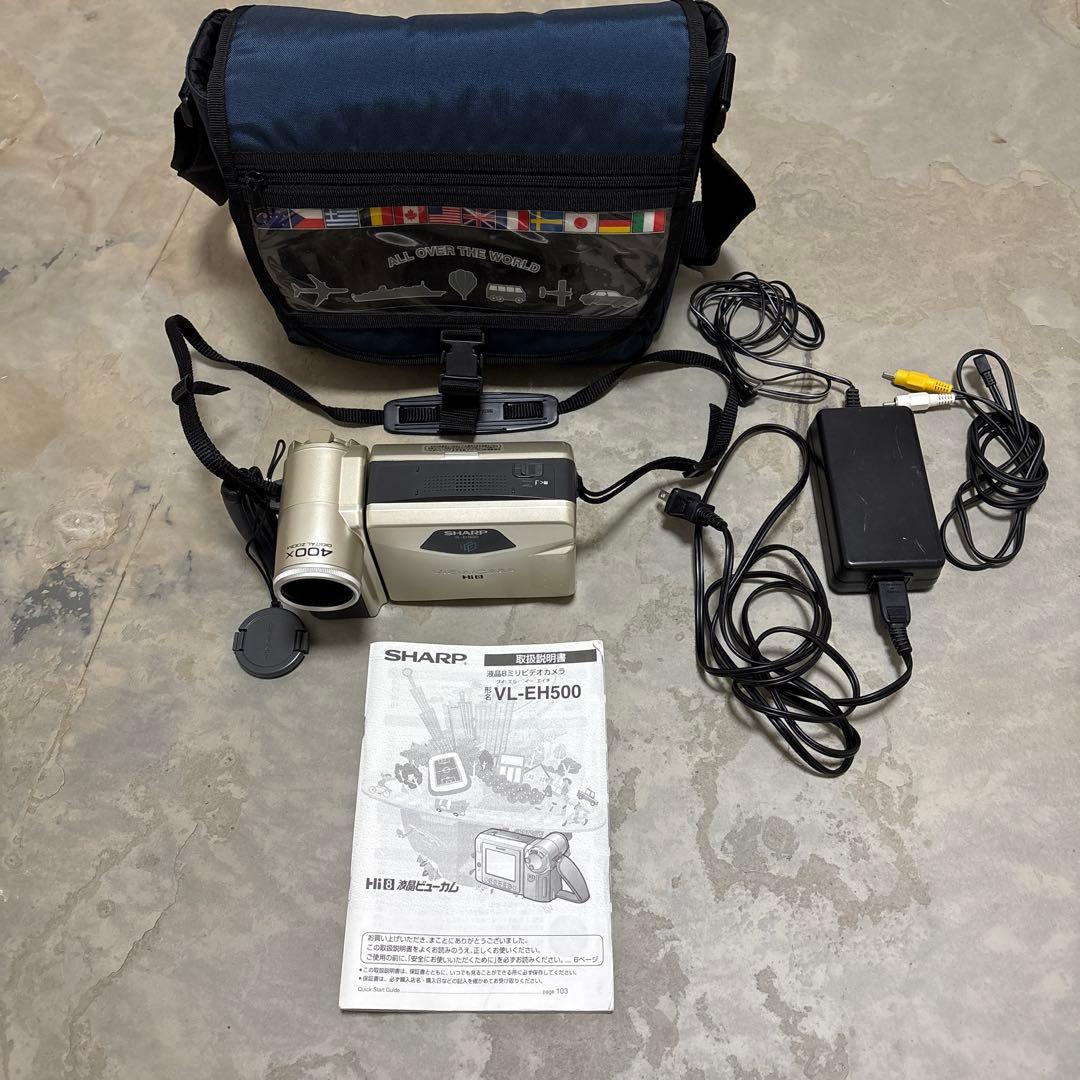 SHARP VL-EH500 ビデオカメラ 本体