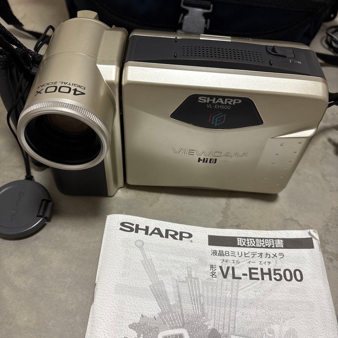 SHARP VL-EH500 ビデオカメラ 本体