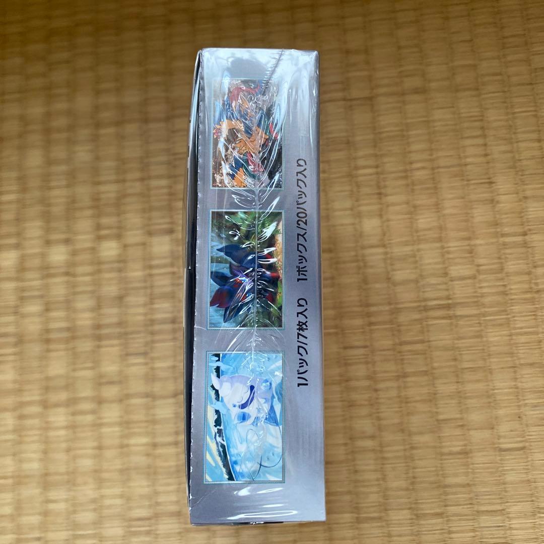 ポケモンカードゲーム ホワイトフレア 1BOX