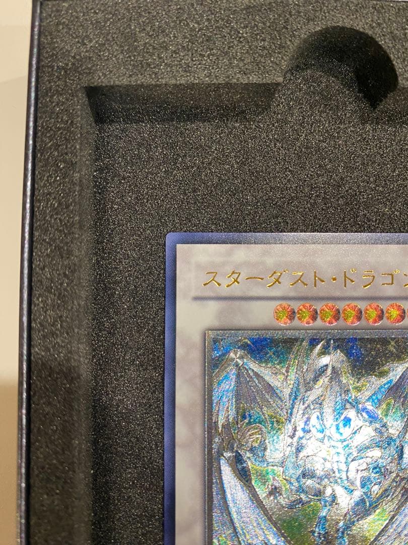遊戯王　美品　スターダスト・ドラゴン レリーフ　TDGS-JP040