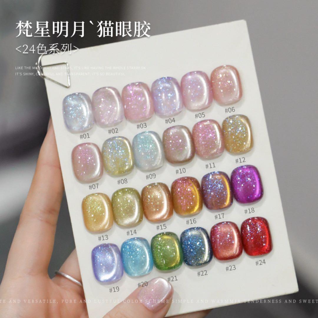 24色 マグネットチャート付き