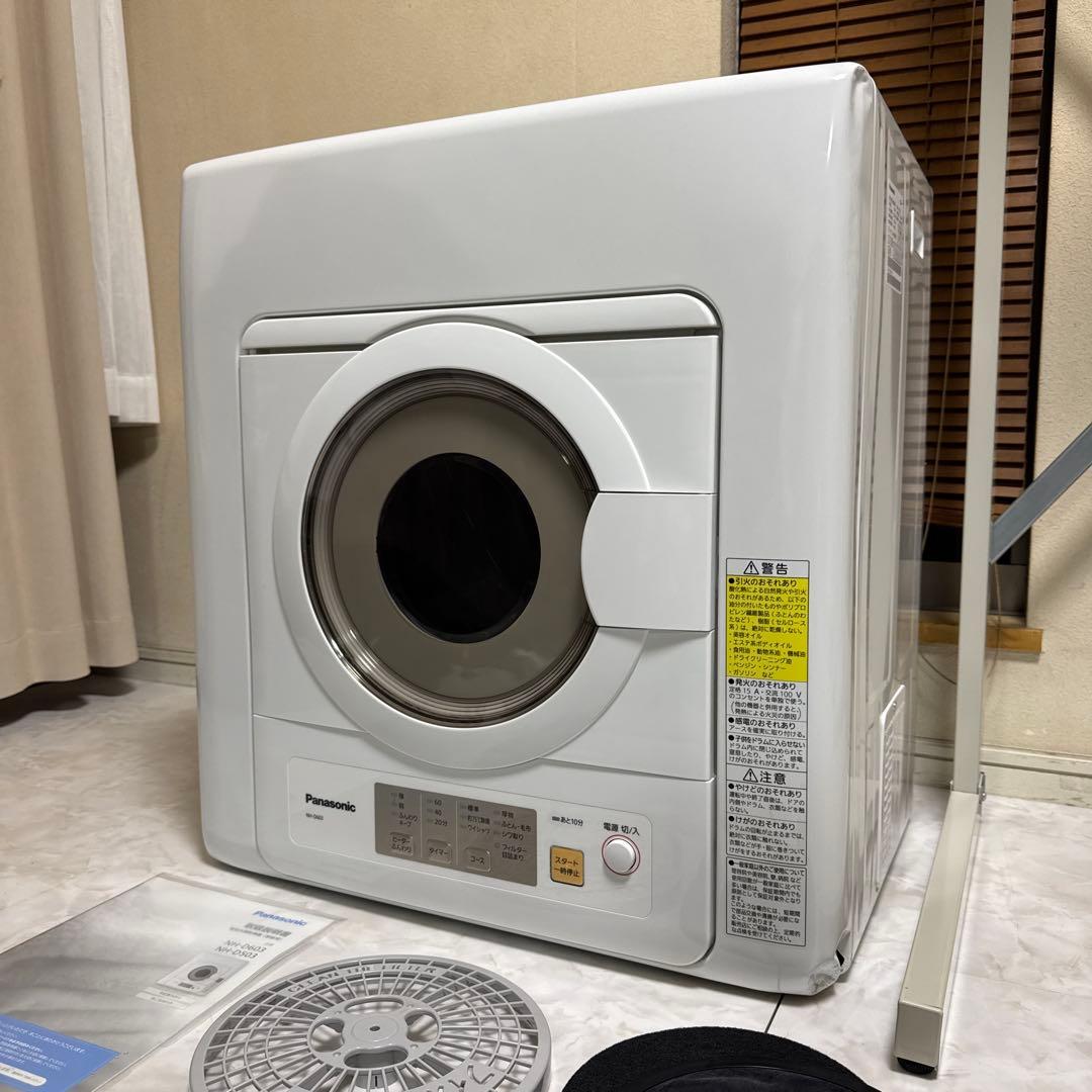 Panasonic 2021年製 空冷除湿式 衣類乾燥機　6.0kg /電気式