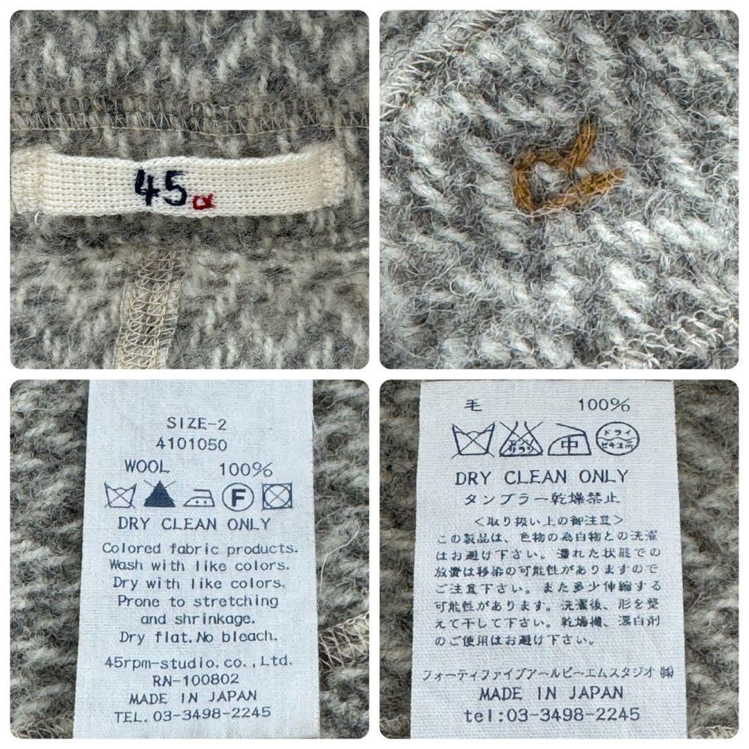 45R シェットランドヘリンボンジャケット テーラードジャケット ヘリンボーン