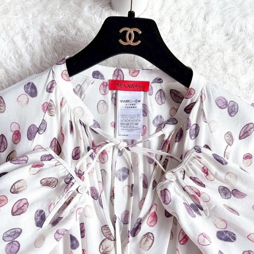 美品✨マックスマーラ　マックスアンドコー　水彩風プリントロングワンピース　近年品