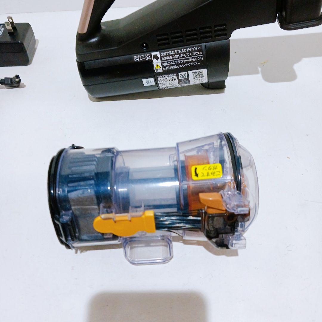 ☆日立 コードレススティッククリーナー PV-BHL3000JN 掃除機