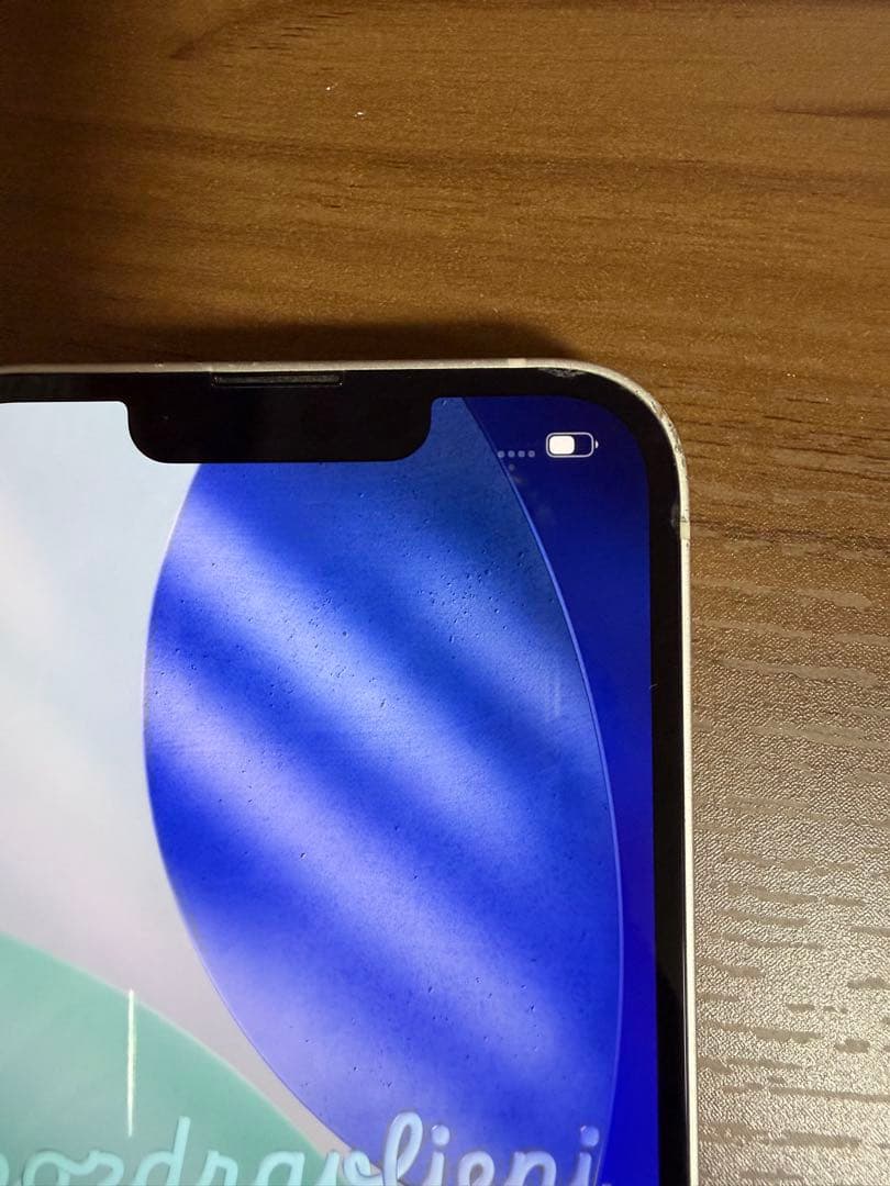 iPhone13 256GB バッテリー容量87%