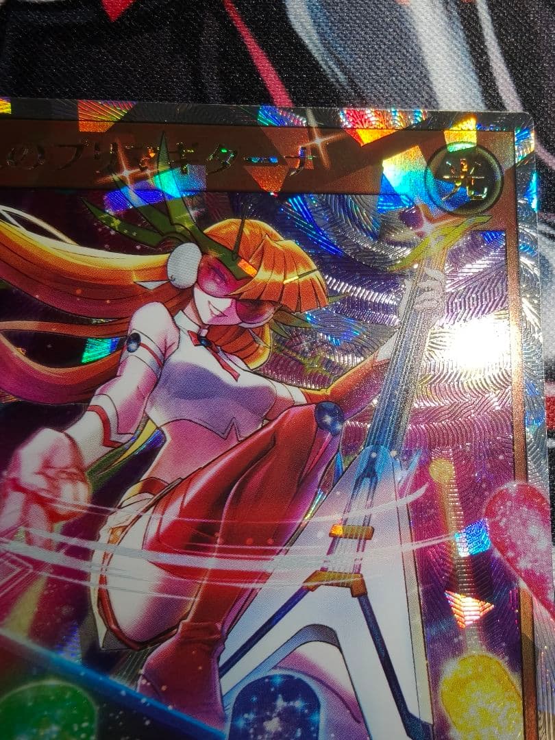 ラッシュデュエル　彩光のプリマギターナ　オーバーラッシュ