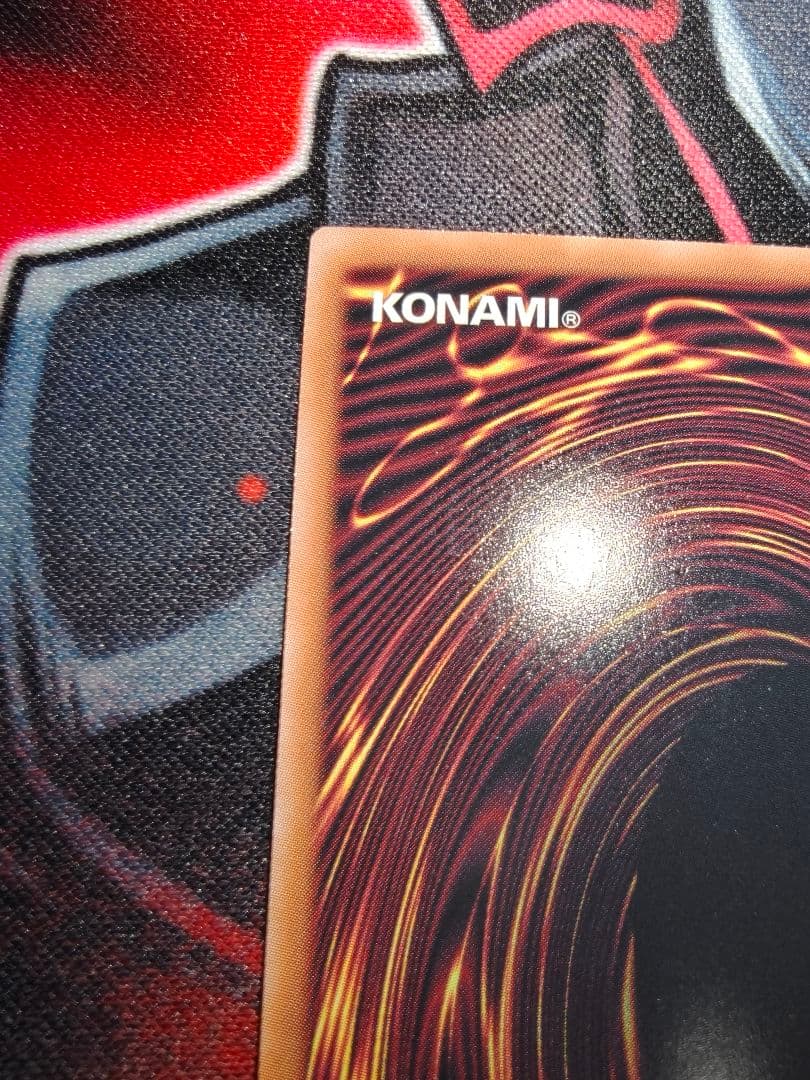 ラッシュデュエル　彩光のプリマギターナ　オーバーラッシュ