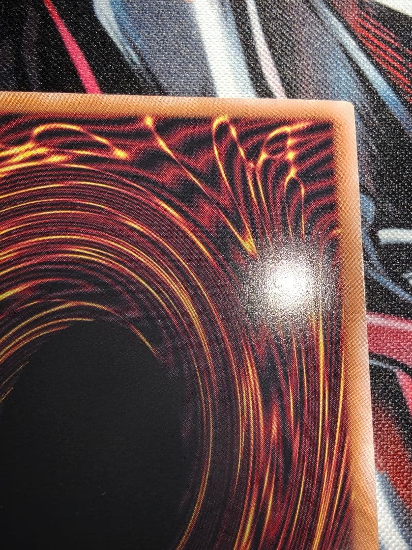 ラッシュデュエル　彩光のプリマギターナ　オーバーラッシュ