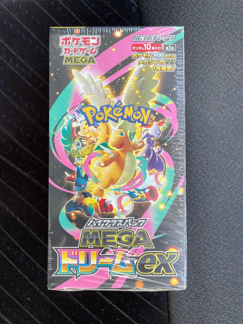 ポケモンカード ハイクラスパック MEGAドリームex box
