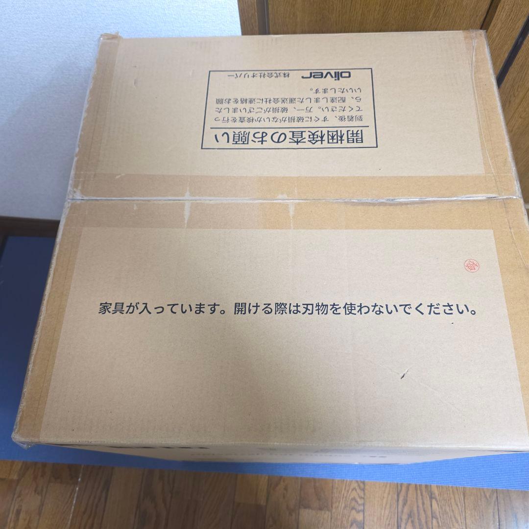 238】Oliver　オリバー　ダイニングチェア　ウィンザーチェア　希少ブラック