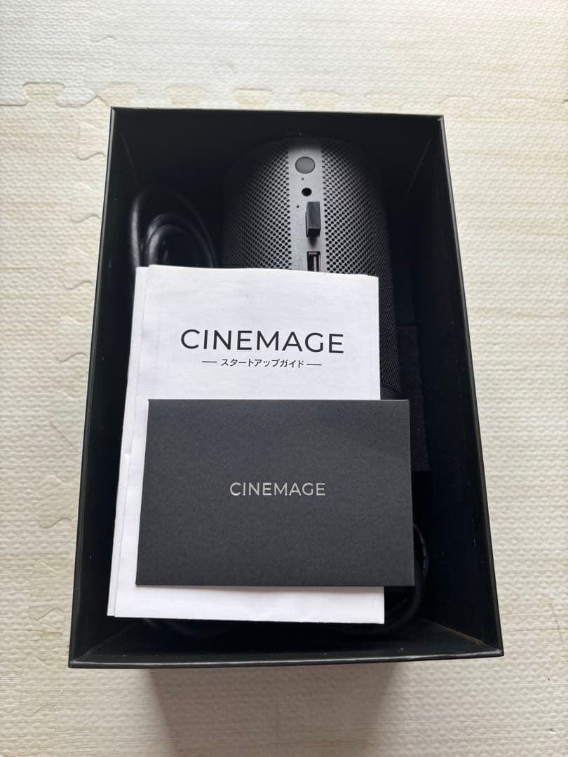 ＊CINEMAGE PRO シネマージュプロ モバイルプロジェクター＊