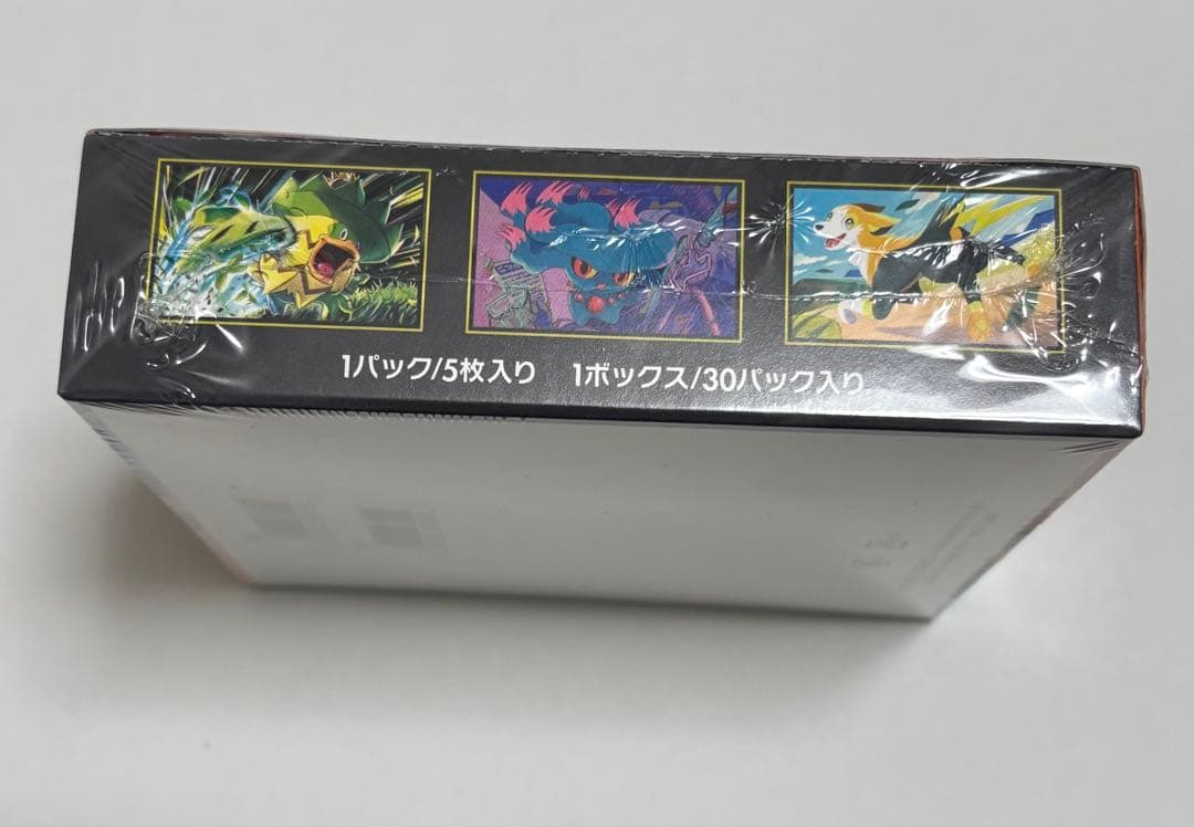 ポケモンカードゲーム インフェルノＸ 1BOX シュリンク付き 重量未測量
