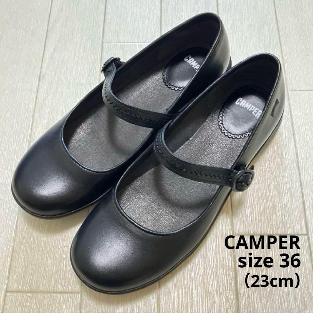 【美品】カンペール CAMPER スパイラルコメット フラットシューズ36黒