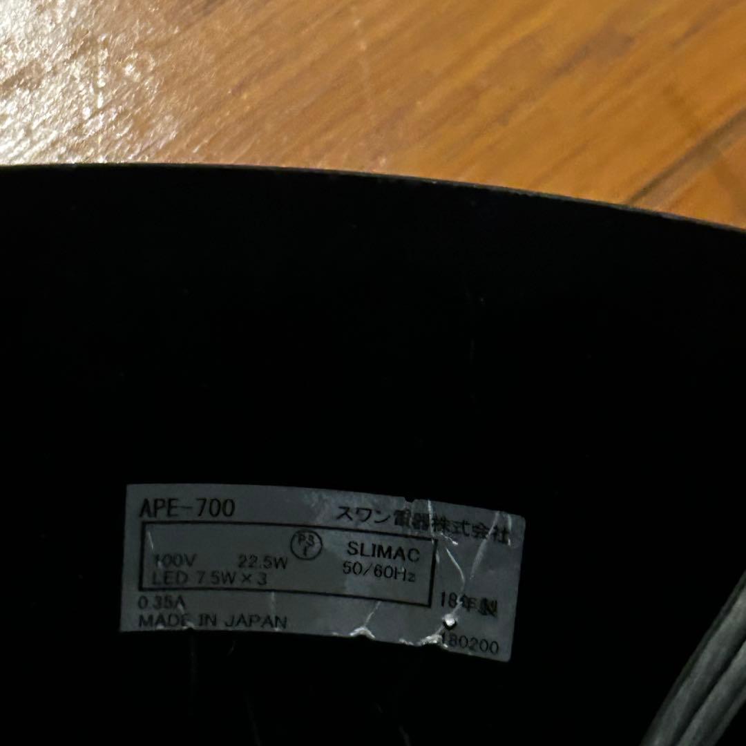 天井照明　照明　ボタニックカフェ 3ペンダントライト　本日限定値下げ価格