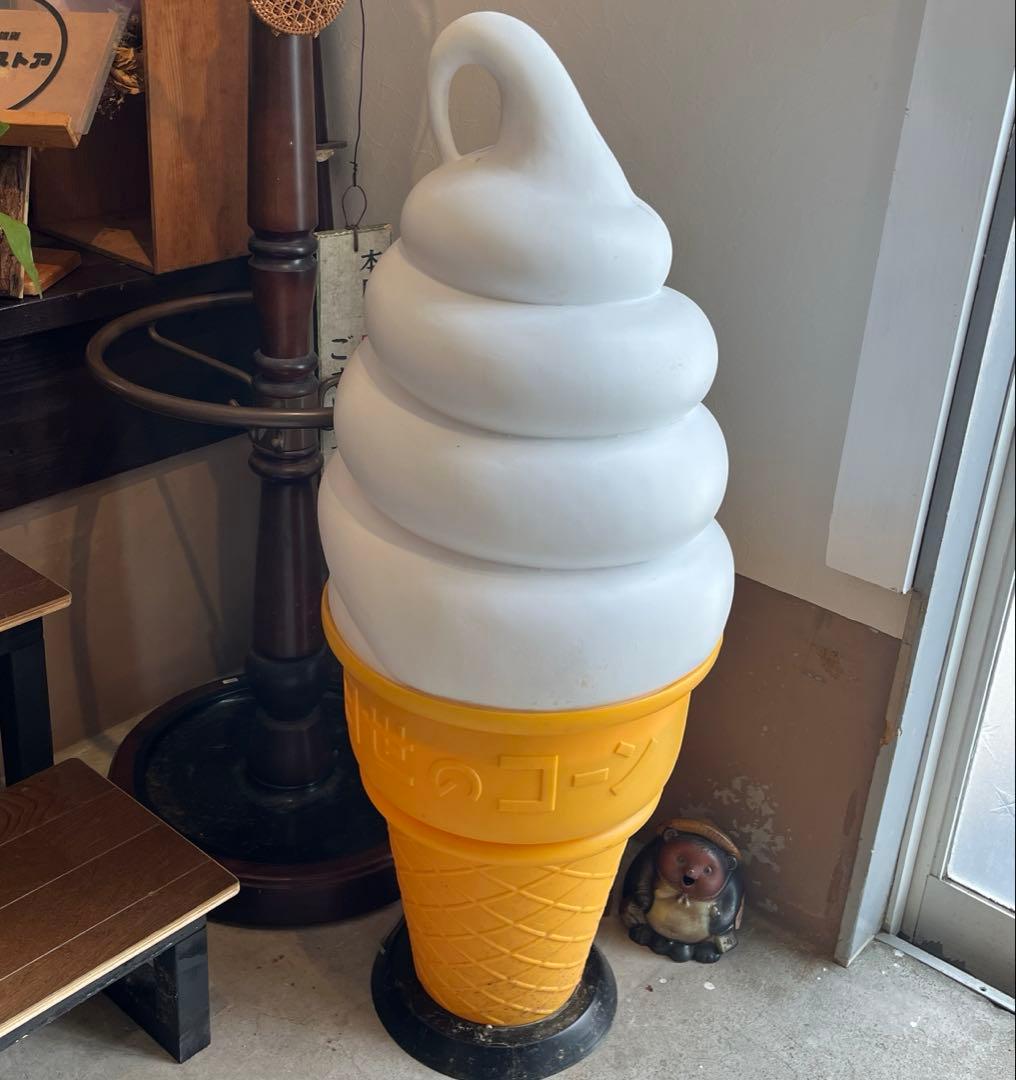 日生ソフトクリーム型ライト 看板