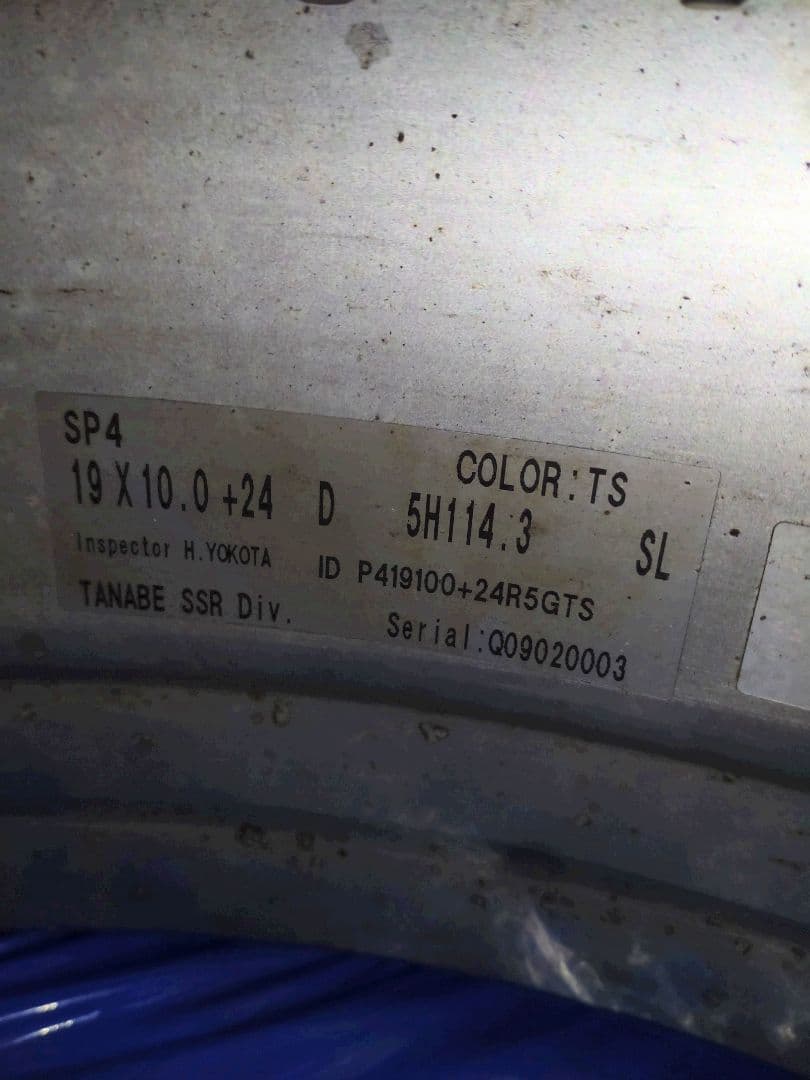 SSR Professor SP4 19インチ　PCD114.3