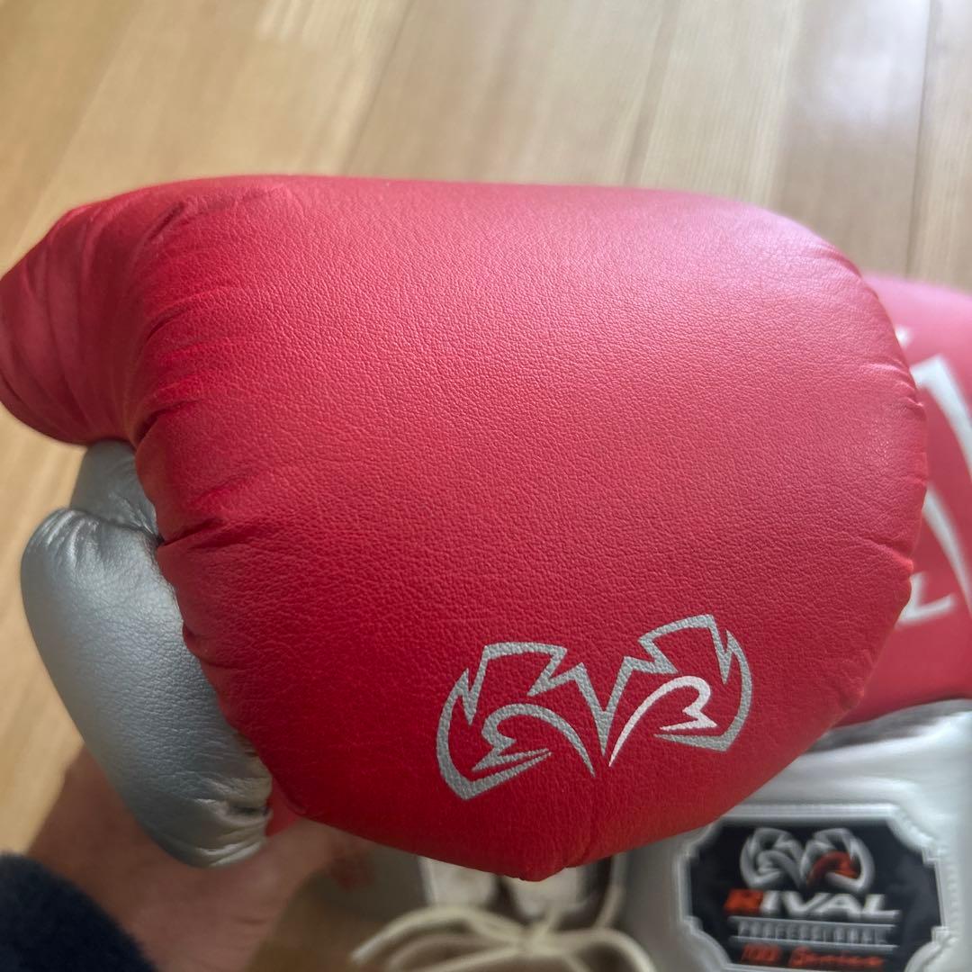 RIVAL RS100 ボクシンググローブ