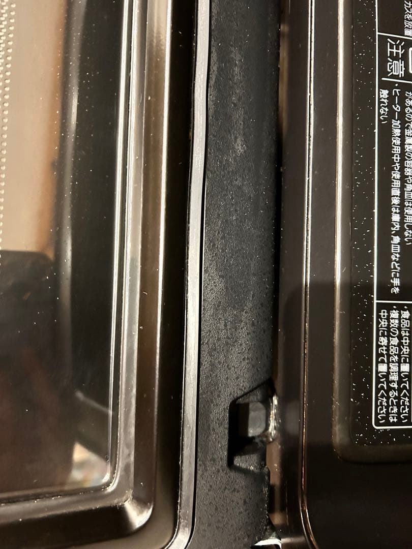 1月31日まで TOSHIBA ER-SD7000 電子レンジ トレイ3点付き