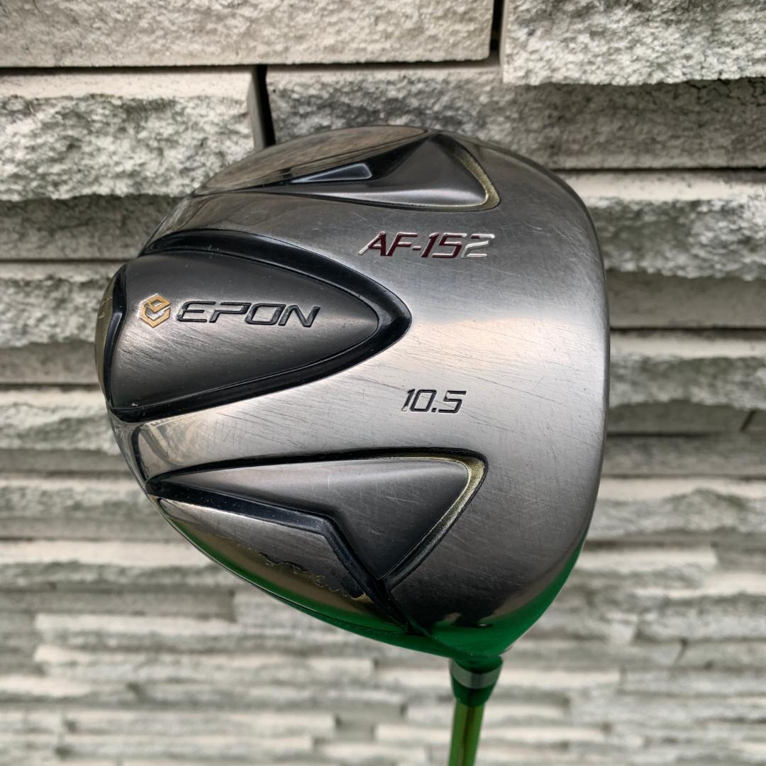 エポン EPON AF152 ドライバー 10.5度 バシレウスシャフト付き!!